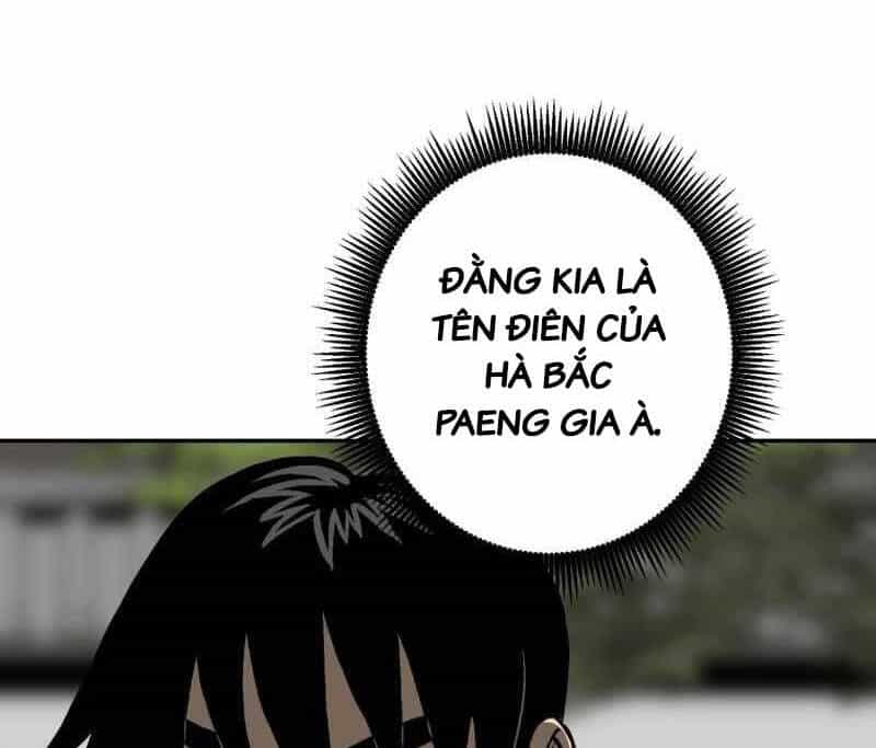 Vĩ Linh Kiếm Tiên - Chương 14 - ảnh 52