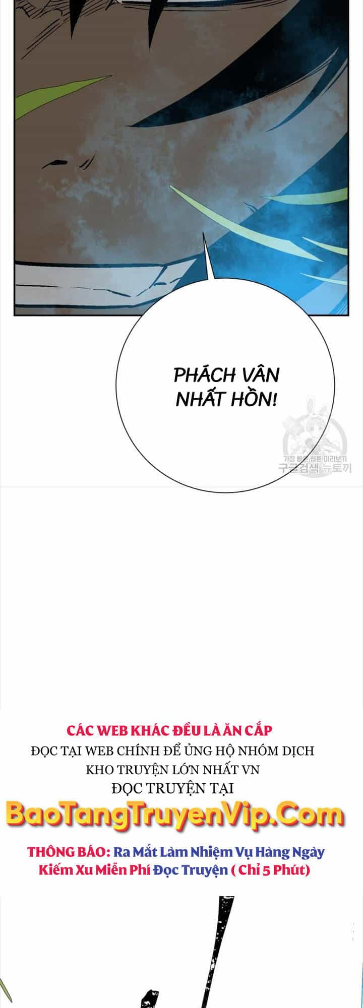 Vĩ Linh Kiếm Tiên - Chương 16 - ảnh 27