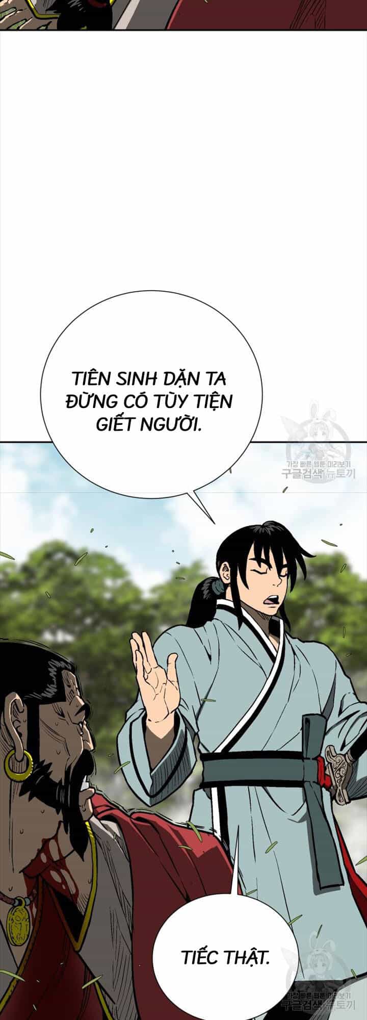Vĩ Linh Kiếm Tiên - Chương 16 - ảnh 41