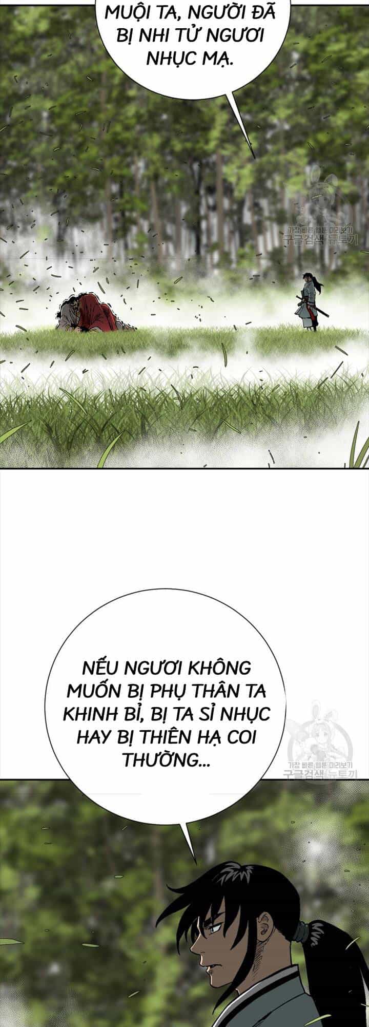 Vĩ Linh Kiếm Tiên - Chương 16 - ảnh 50