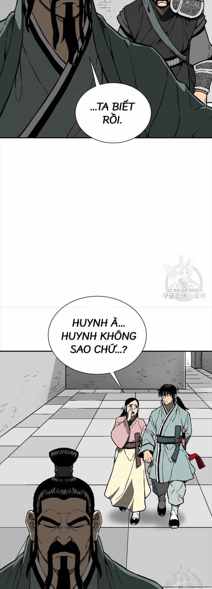 Vĩ Linh Kiếm Tiên - Chương 16 - ảnh 58
