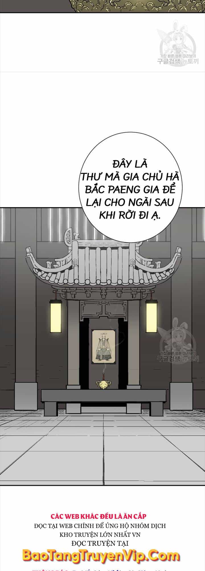 Vĩ Linh Kiếm Tiên - Chương 16 - ảnh 61
