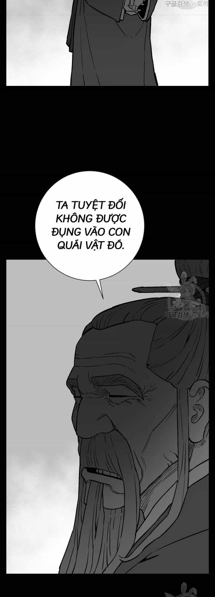 Vĩ Linh Kiếm Tiên - Chương 16 - ảnh 71