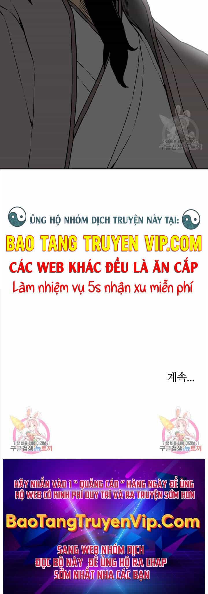 Vĩ Linh Kiếm Tiên - Chương 16 - ảnh 79