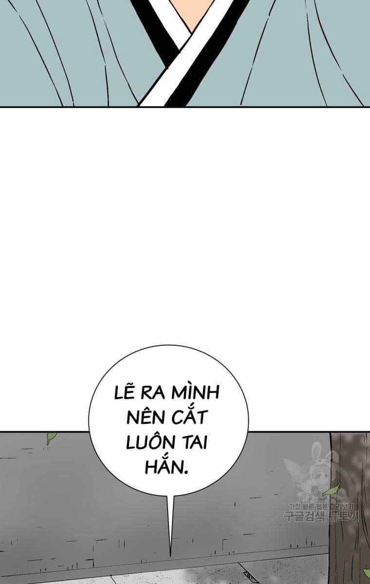 Vĩ Linh Kiếm Tiên - Chương 17 - ảnh 25