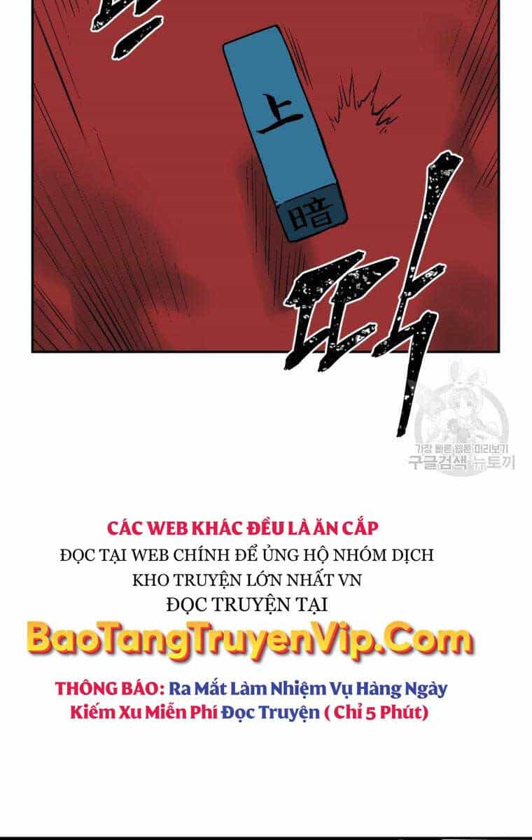 Vĩ Linh Kiếm Tiên - Chương 17 - ảnh 5
