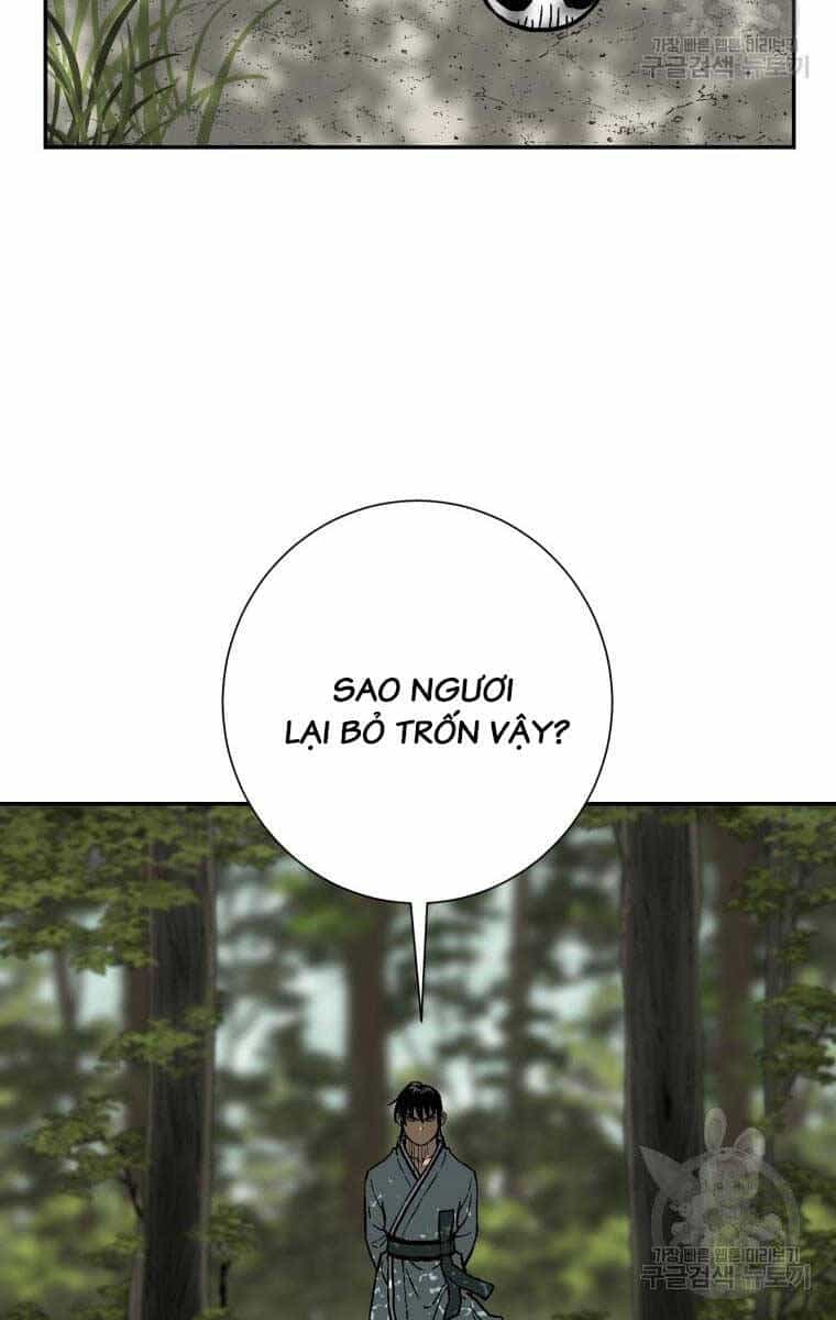 Vĩ Linh Kiếm Tiên - Chương 17 - ảnh 89