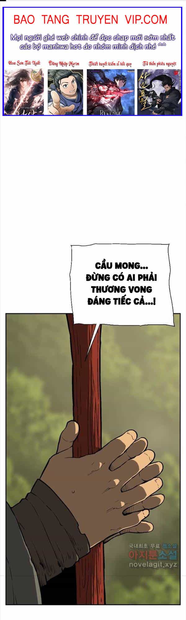 Vĩ Linh Kiếm Tiên - Chương 22 - ảnh 1