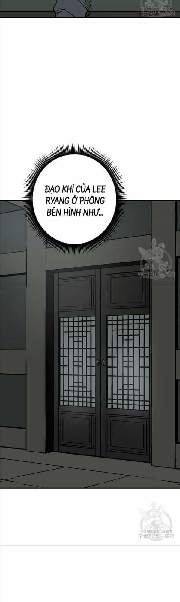 Vĩ Linh Kiếm Tiên - Chương 24 - ảnh 17