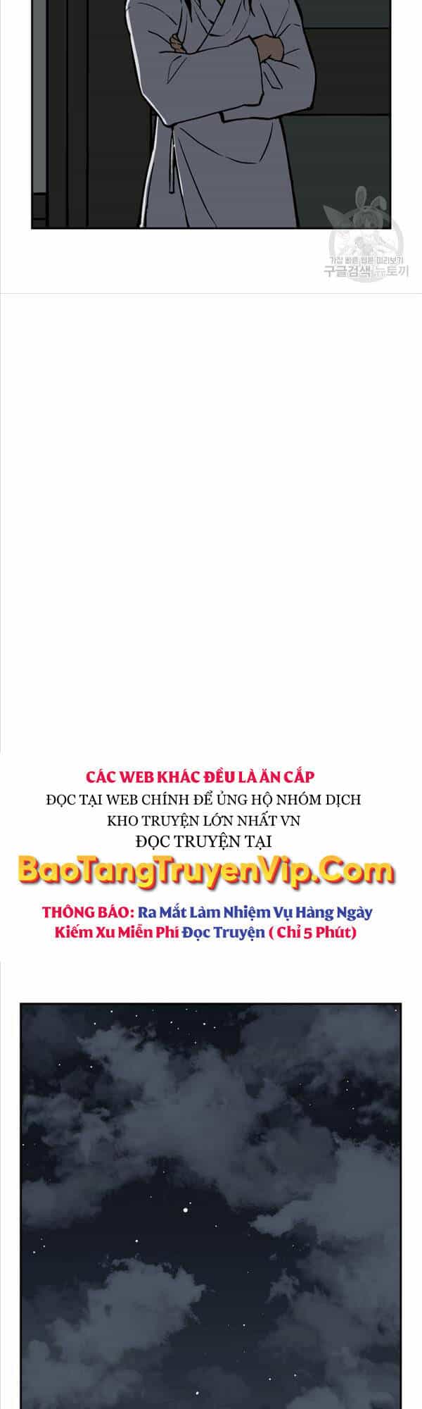 Vĩ Linh Kiếm Tiên - Chương 24 - ảnh 19