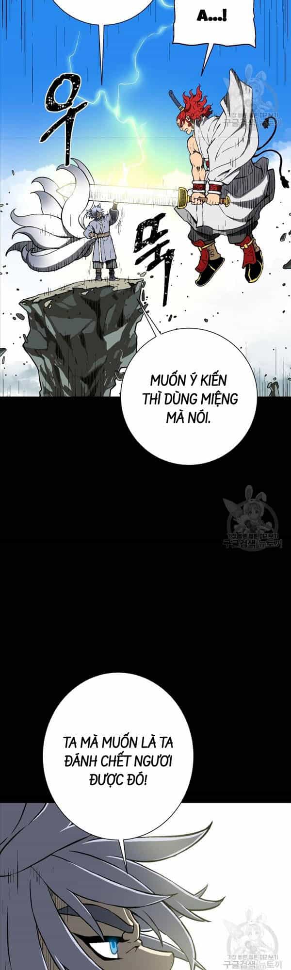 Vĩ Linh Kiếm Tiên - Chương 24 - ảnh 46