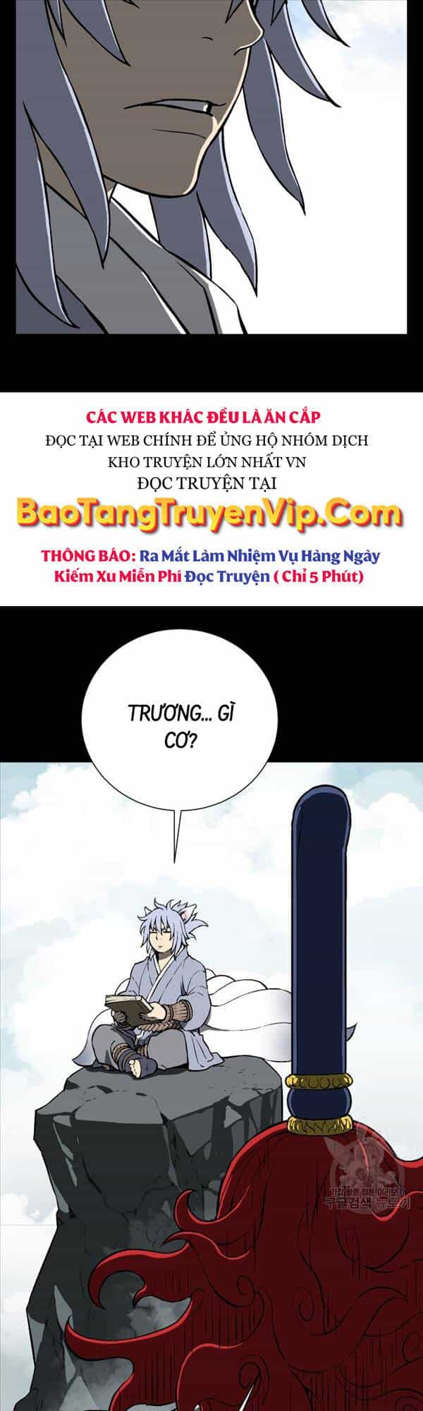 Vĩ Linh Kiếm Tiên - Chương 24 - ảnh 54