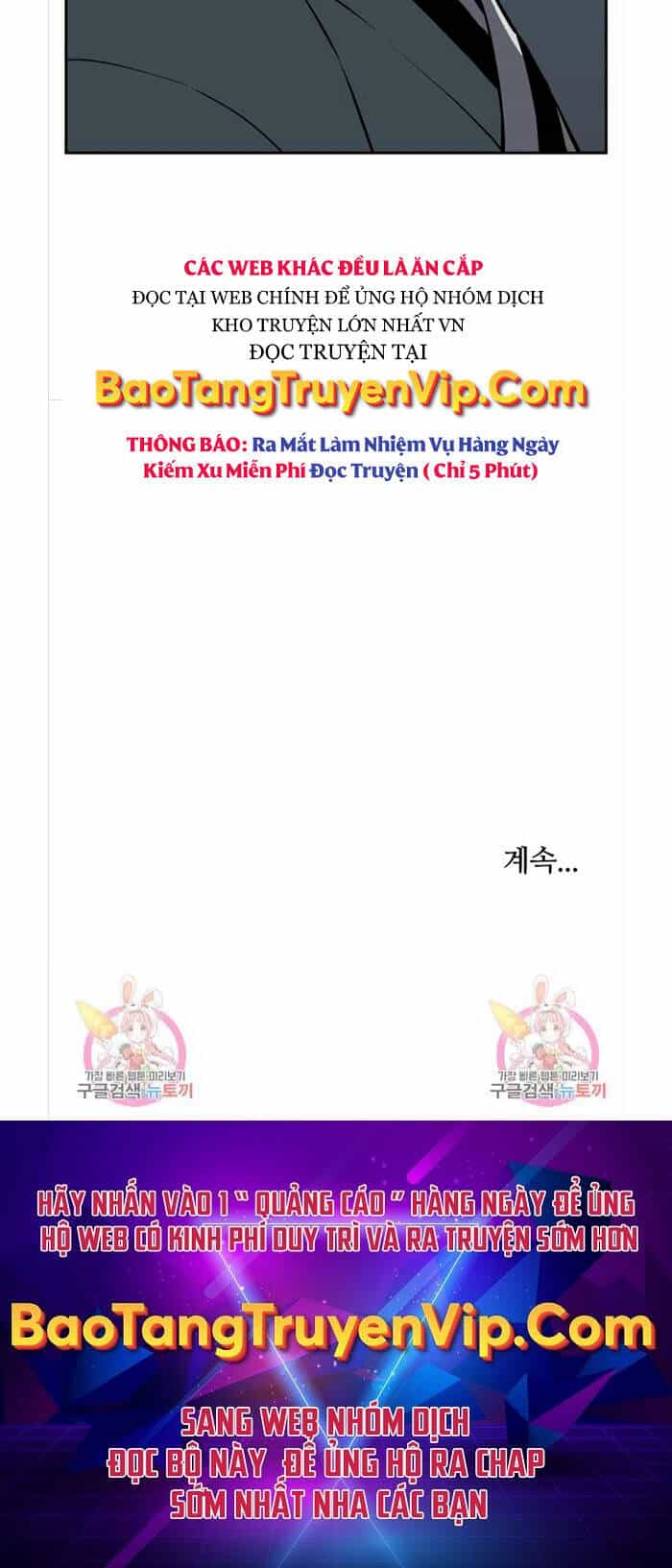 Vĩ Linh Kiếm Tiên - Chương 24 - ảnh 59