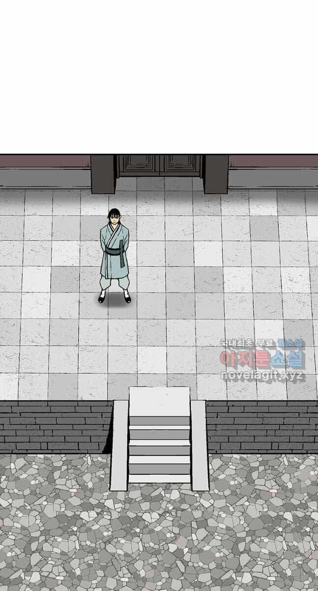 Vĩ Linh Kiếm Tiên - Chương 27 - ảnh 98