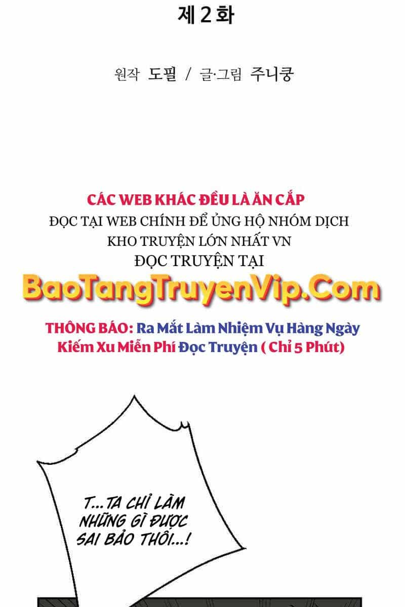 Vĩ Linh Kiếm Tiên - Chương 2 - ảnh 10