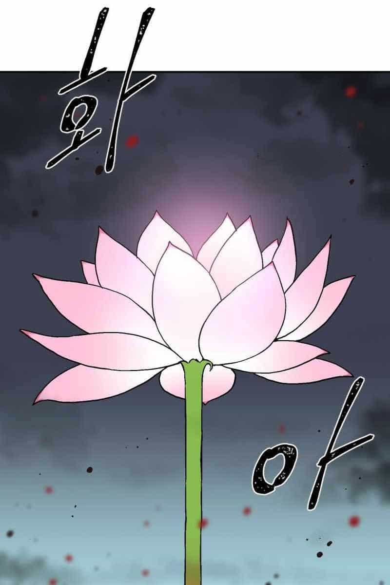 Vĩ Linh Kiếm Tiên - Chương 2 - ảnh 37