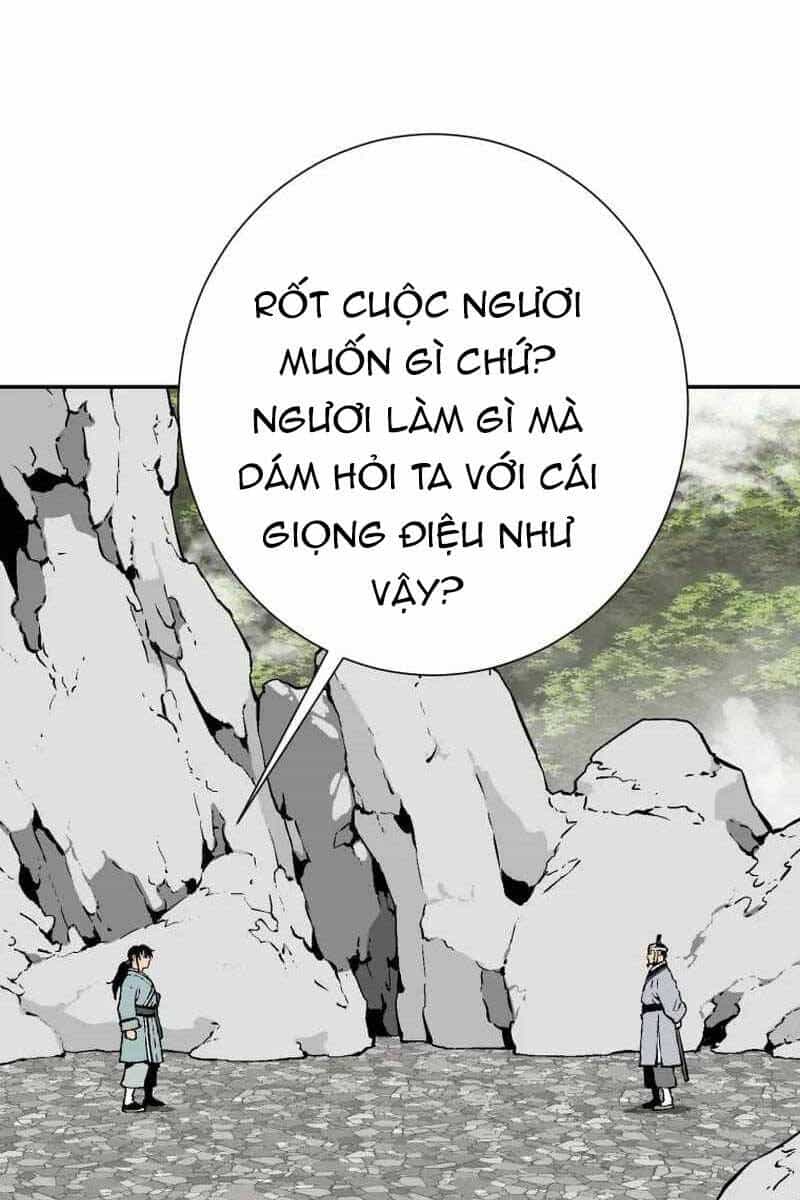Vĩ Linh Kiếm Tiên - Chương 31 - ảnh 47