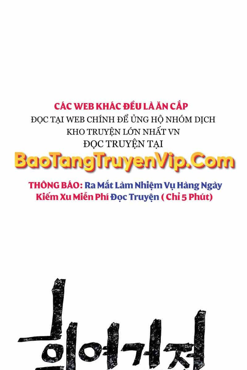 Vĩ Linh Kiếm Tiên - Chương 33 - ảnh 21