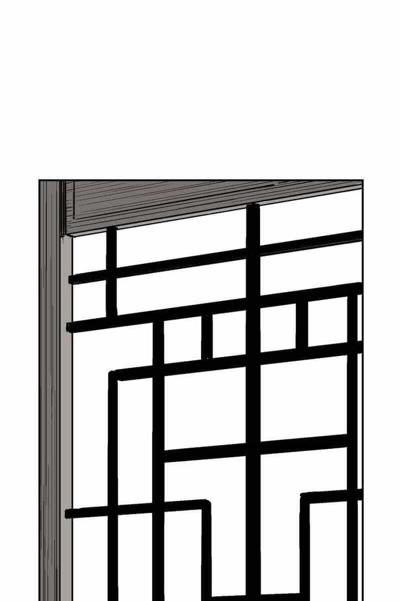 Vĩ Linh Kiếm Tiên - Chương 3 - ảnh 21
