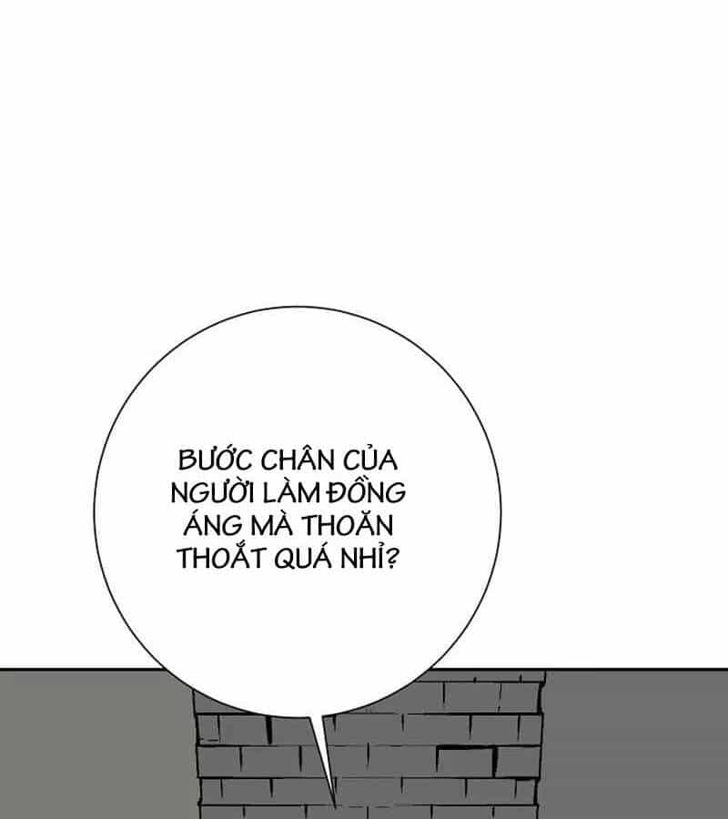 Vĩ Linh Kiếm Tiên - Chương 40 - ảnh 95