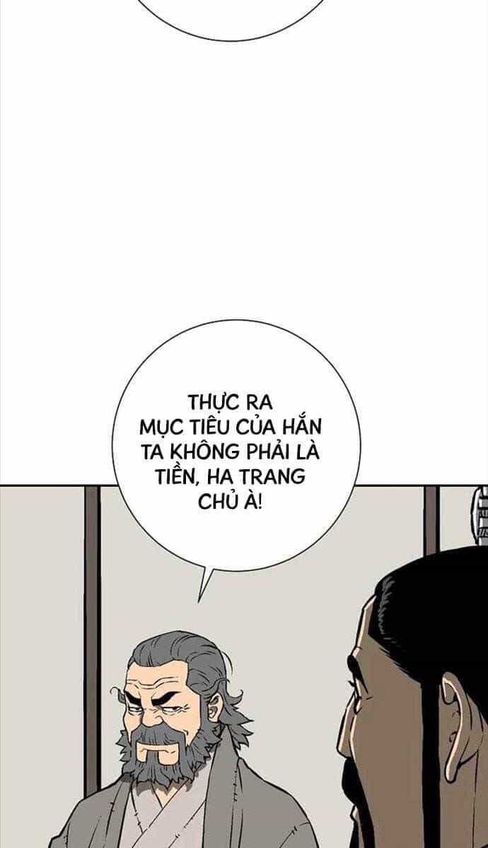 Vĩ Linh Kiếm Tiên - Chương 41 - ảnh 74