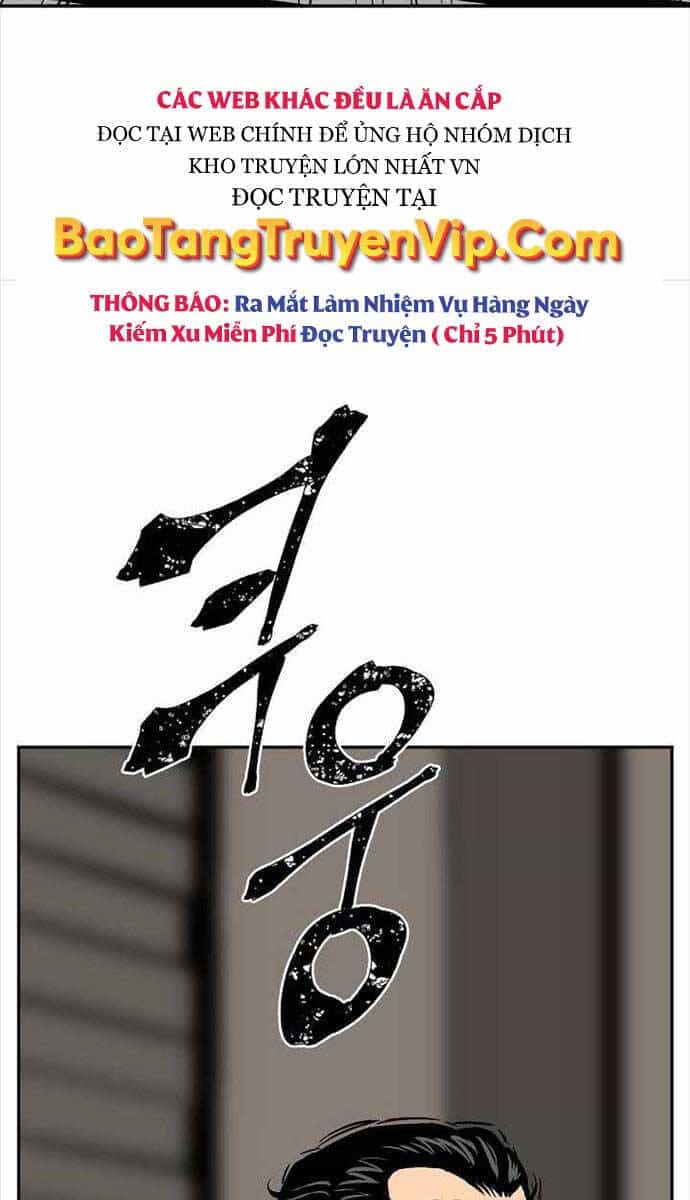 Vĩ Linh Kiếm Tiên - Chương 43 - ảnh 55