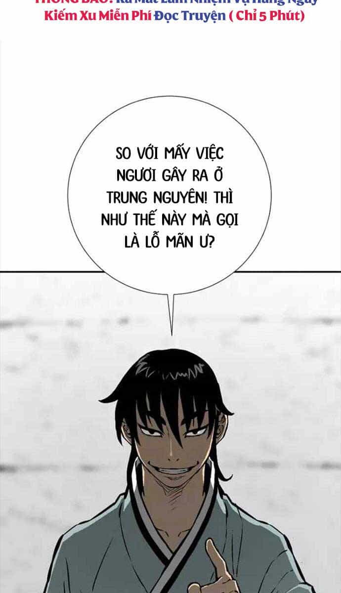 Vĩ Linh Kiếm Tiên - Chương 45 - ảnh 35