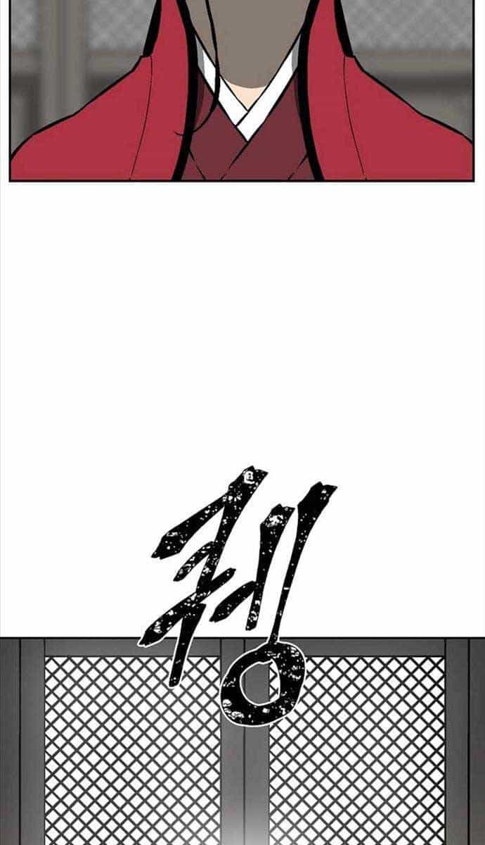 Vĩ Linh Kiếm Tiên - Chương 46 - ảnh 59