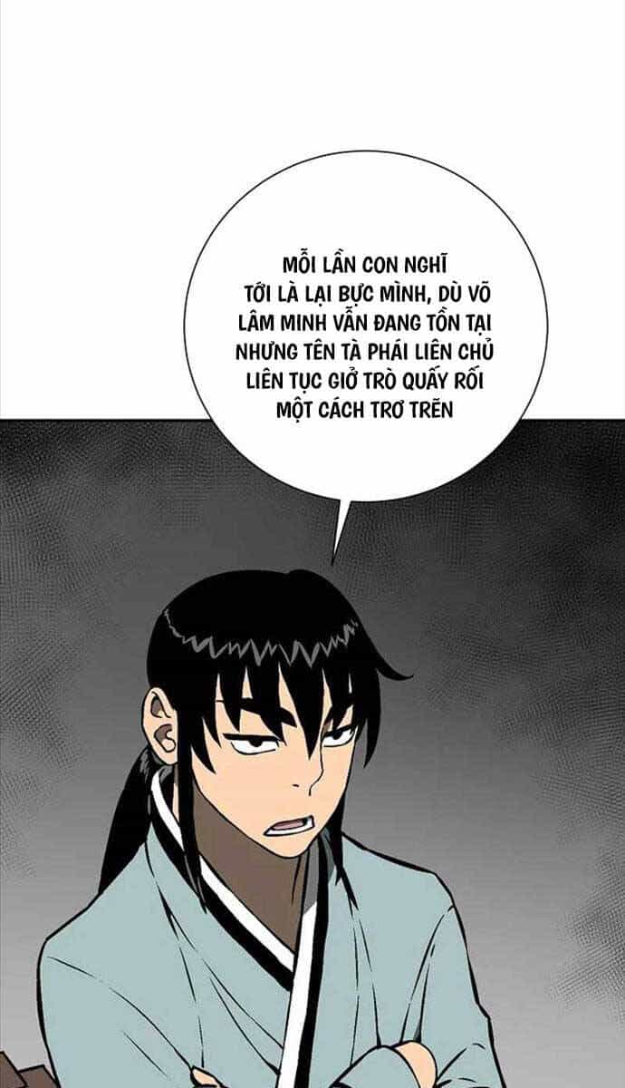 Vĩ Linh Kiếm Tiên - Chương 47 - ảnh 22
