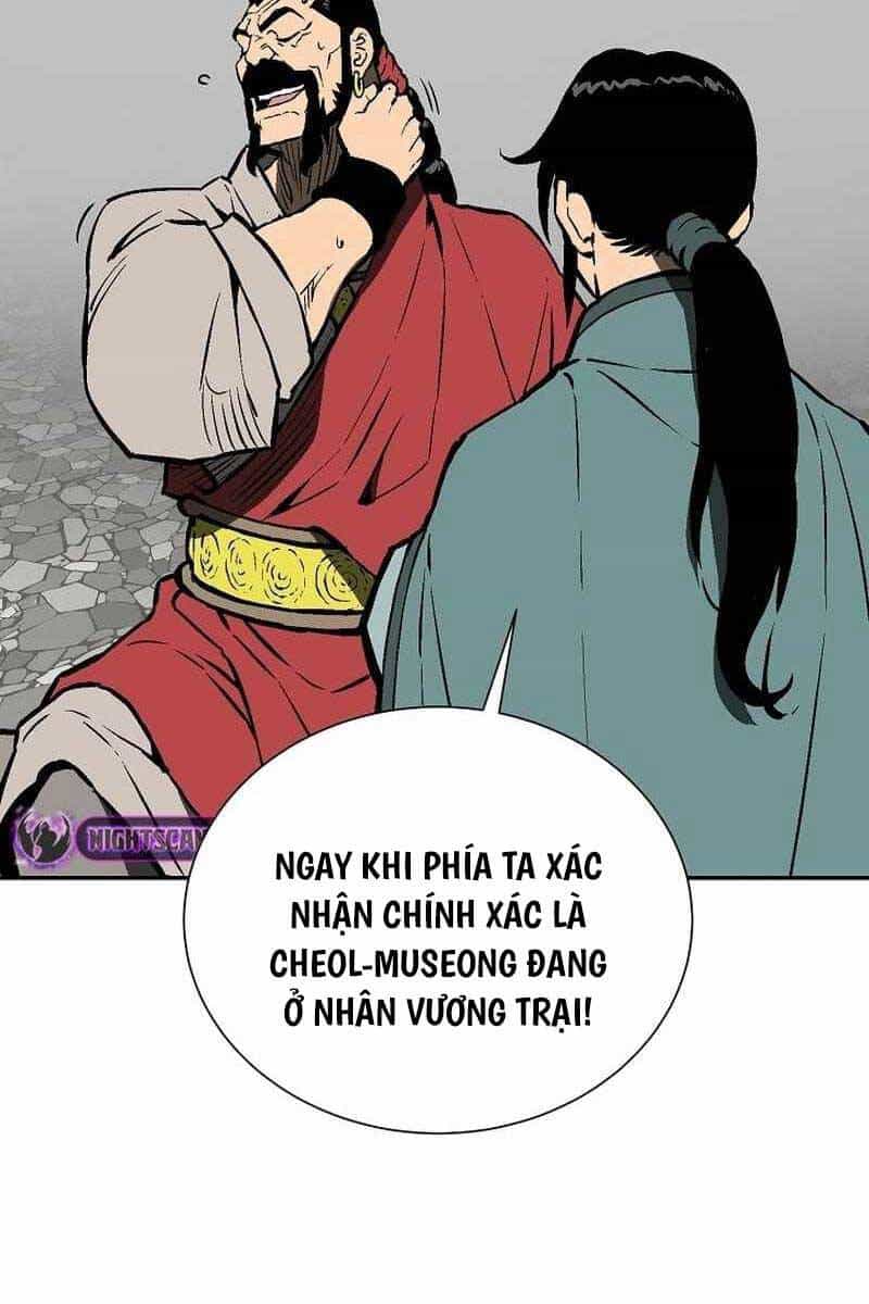 Vĩ Linh Kiếm Tiên - Chương 48 - ảnh 24