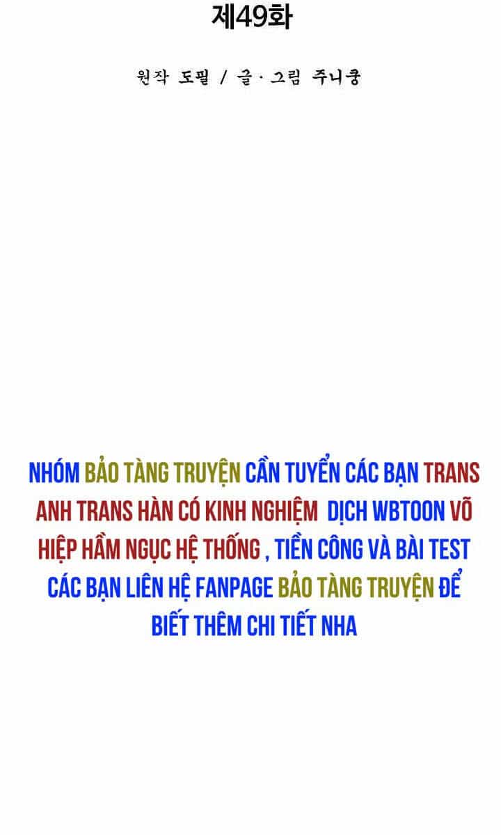 Vĩ Linh Kiếm Tiên - Chương 49 - ảnh 24