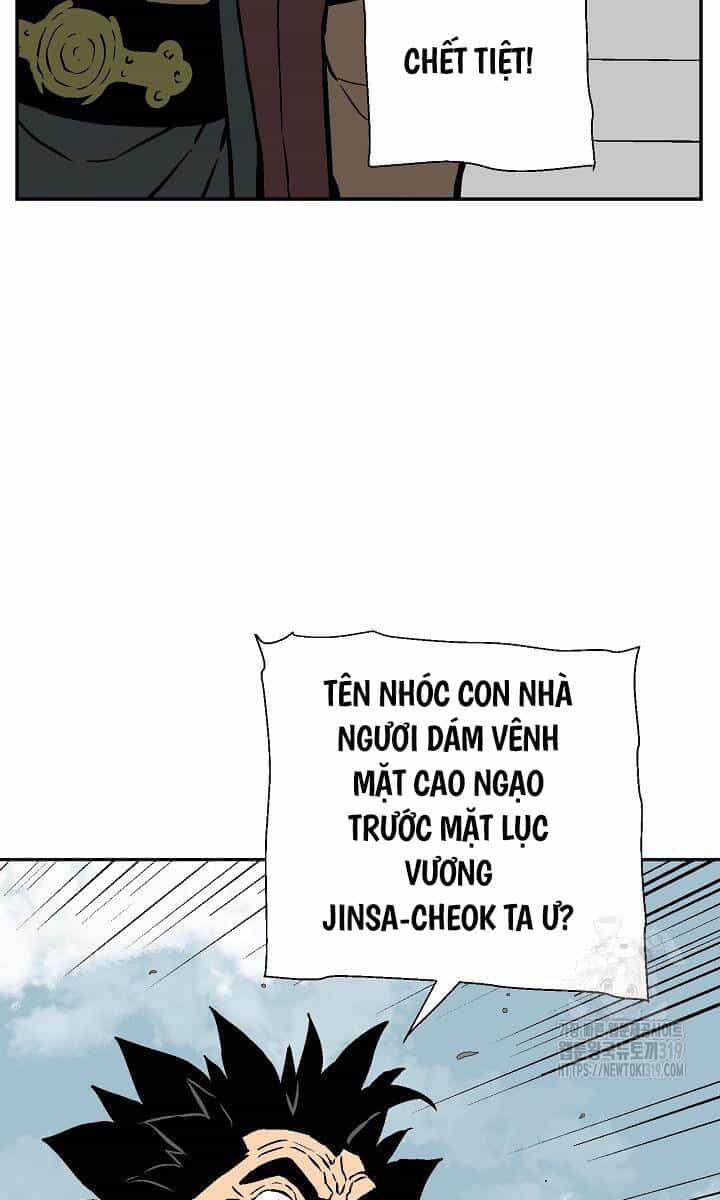 Vĩ Linh Kiếm Tiên - Chương 51 - ảnh 109