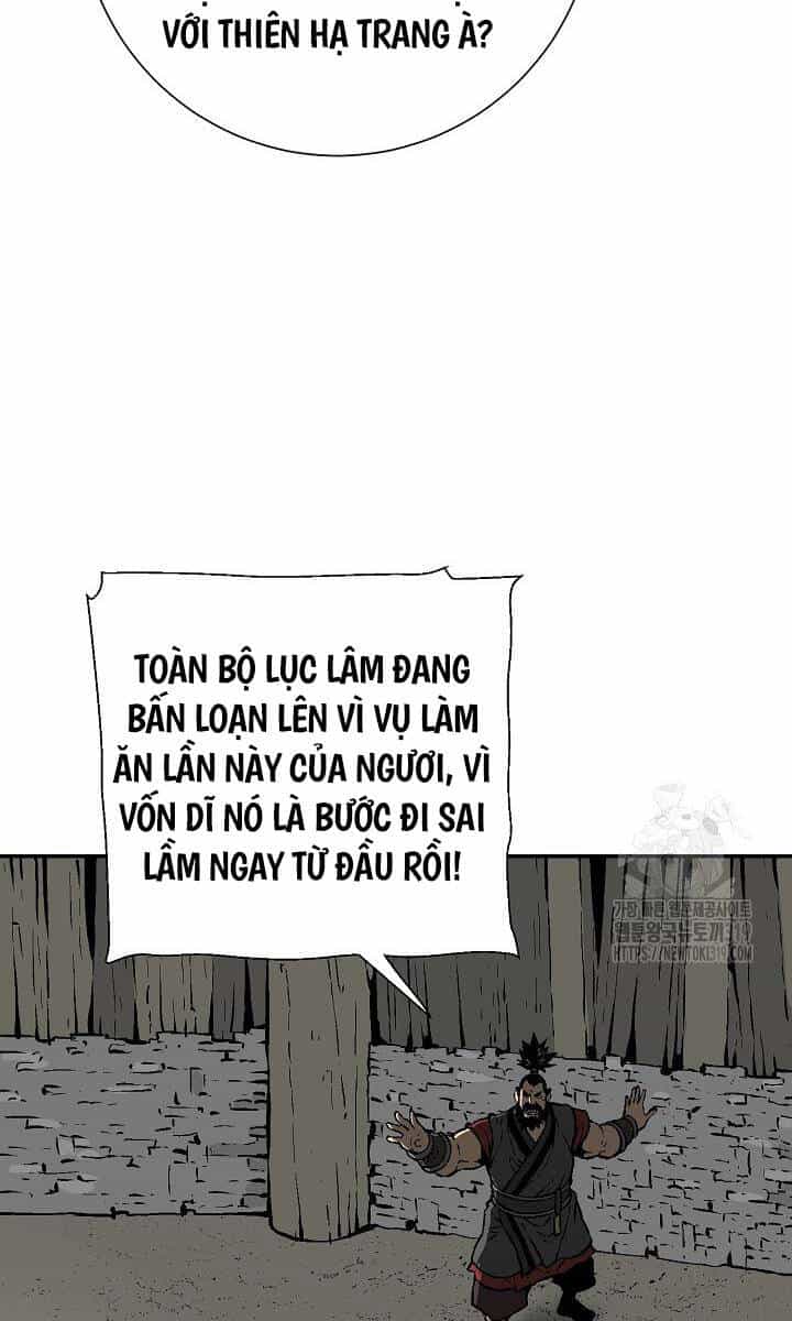 Vĩ Linh Kiếm Tiên - Chương 51 - ảnh 15