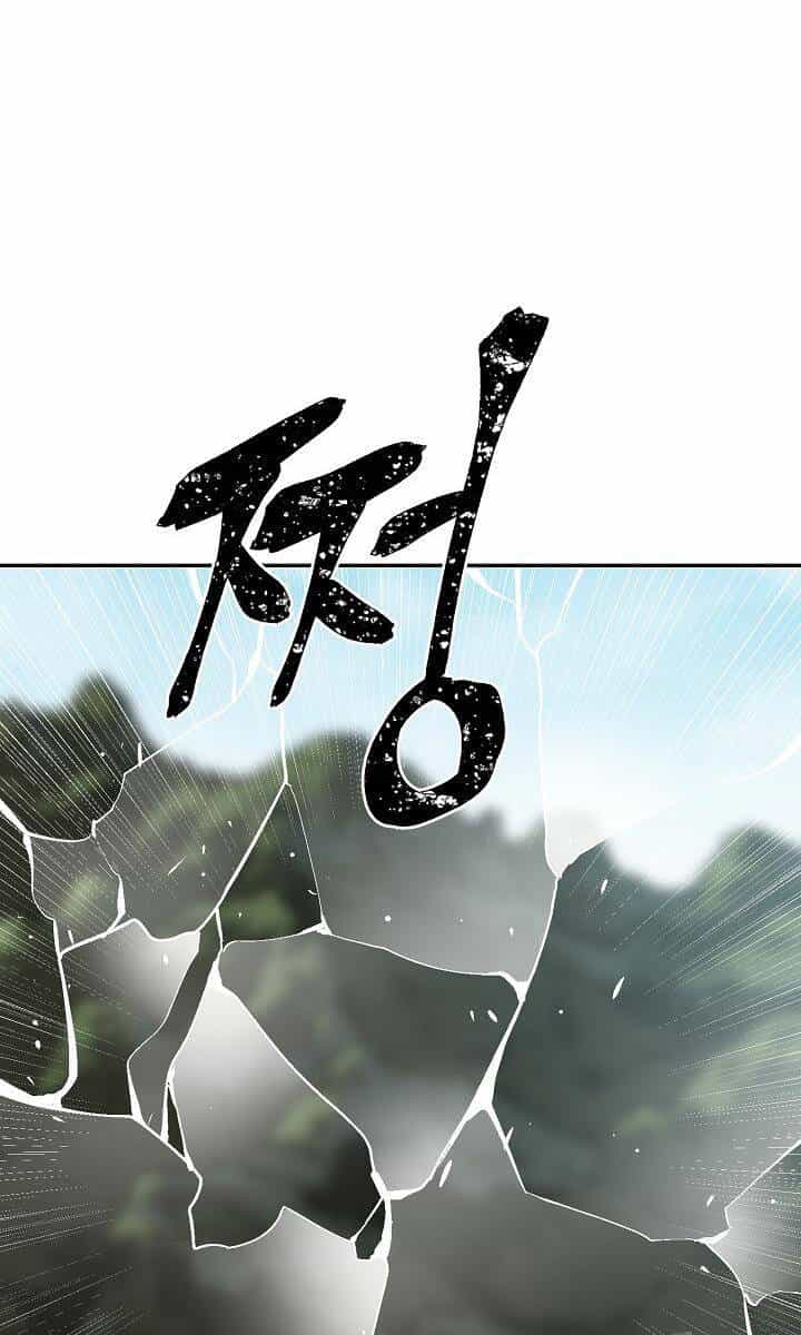 Vĩ Linh Kiếm Tiên - Chương 51 - ảnh 57