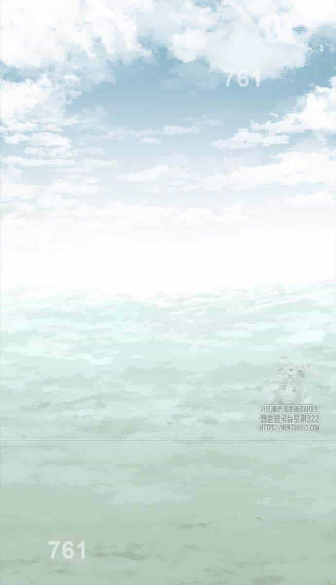 Vĩ Linh Kiếm Tiên - Chương 54 - ảnh 2