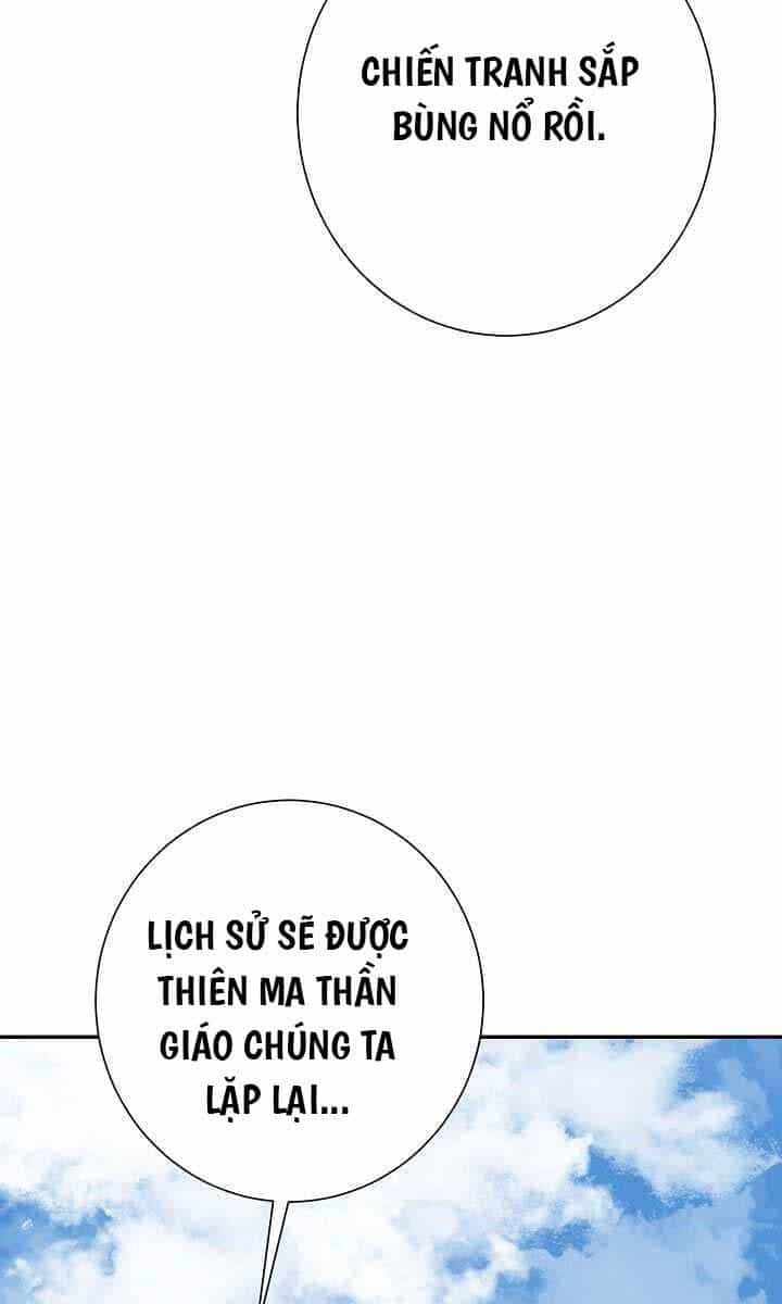 Vĩ Linh Kiếm Tiên - Chương 56 - ảnh 121