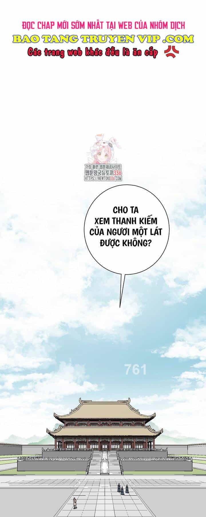 Vĩ Linh Kiếm Tiên - Chương 58 - ảnh 1