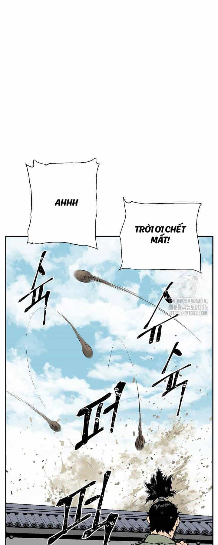 Vĩ Linh Kiếm Tiên - Chương 58 - ảnh 100
