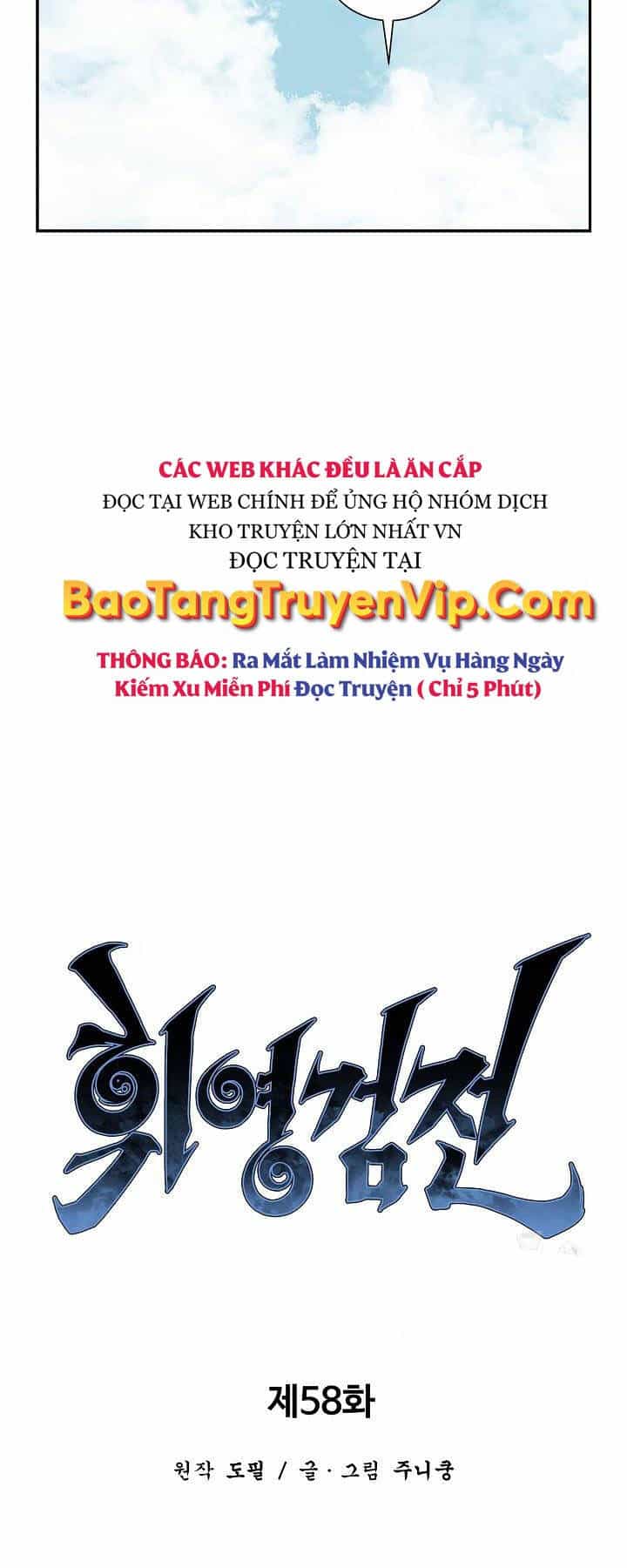 Vĩ Linh Kiếm Tiên - Chương 58 - ảnh 16