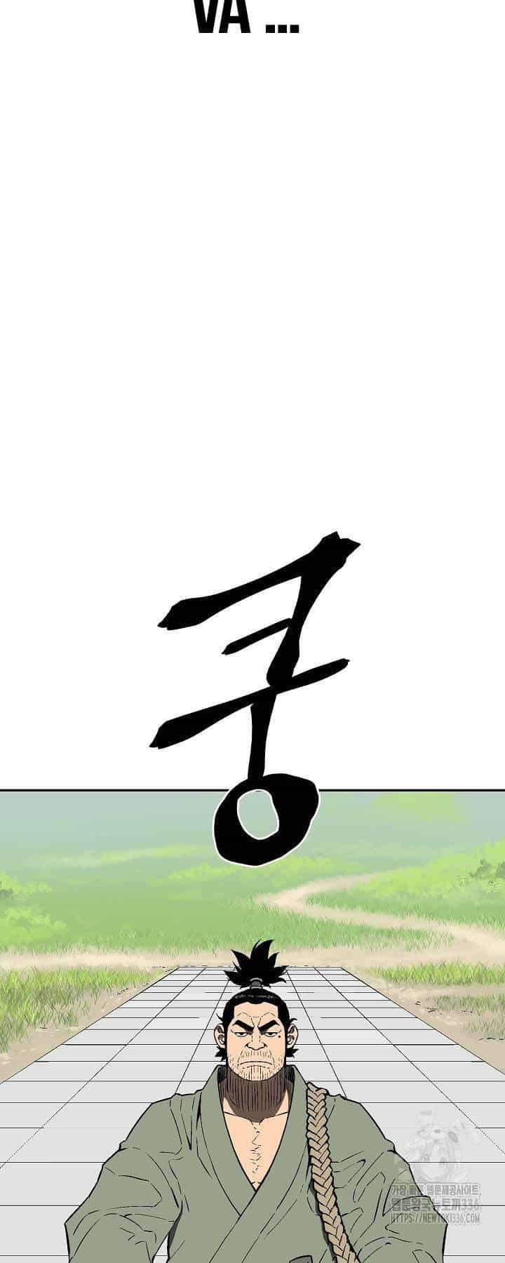 Vĩ Linh Kiếm Tiên - Chương 58 - ảnh 55