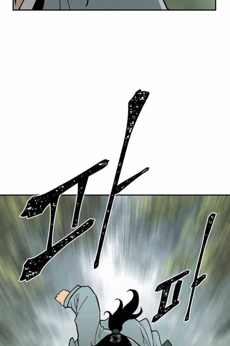 Vĩ Linh Kiếm Tiên - Chương 5 - ảnh 15