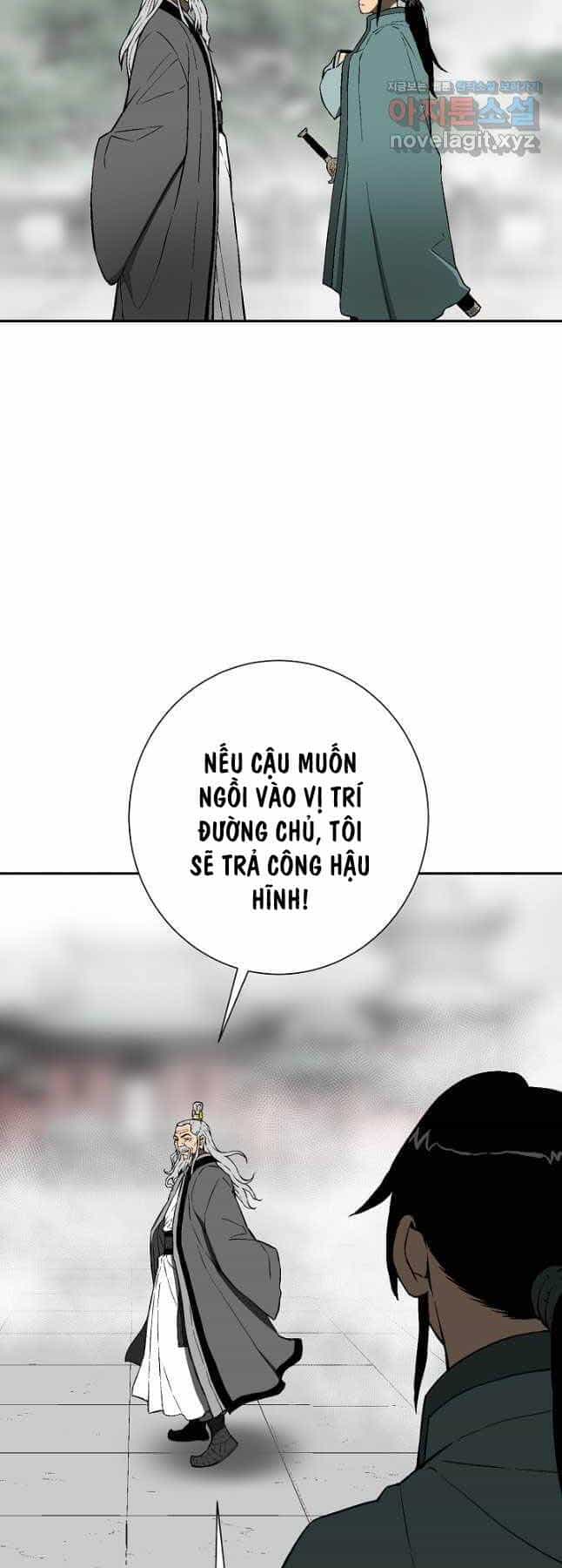 Vĩ Linh Kiếm Tiên - Chương 60 - ảnh 74