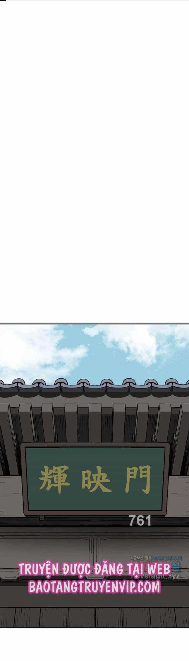 Vĩ Linh Kiếm Tiên - Chương 61 - ảnh 1