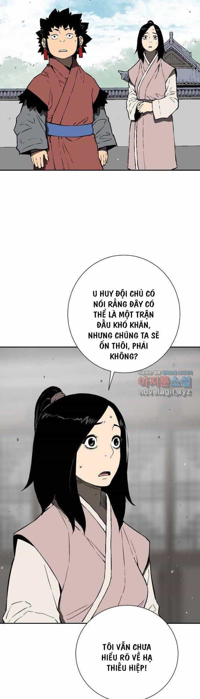 Vĩ Linh Kiếm Tiên - Chương 61 - ảnh 17