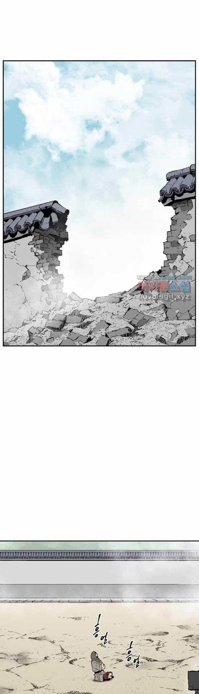 Vĩ Linh Kiếm Tiên - Chương 61 - ảnh 5