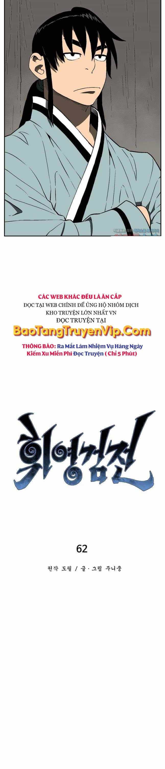 Vĩ Linh Kiếm Tiên - Chương 62 - ảnh 9