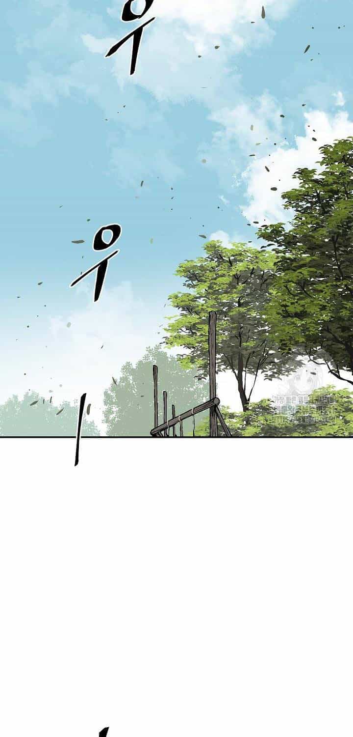 Vĩ Linh Kiếm Tiên - Chương 65 - ảnh 79