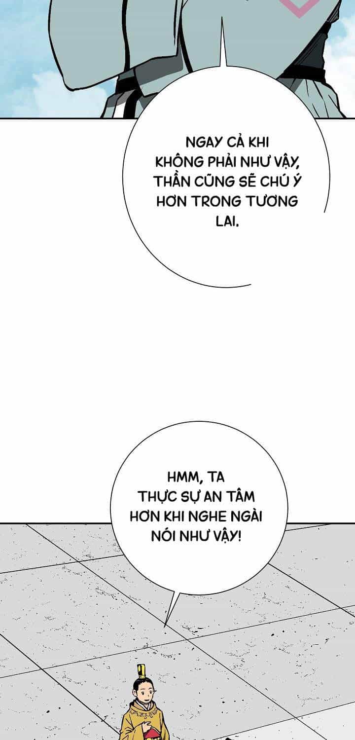 Vĩ Linh Kiếm Tiên - Chương 70 - ảnh 11