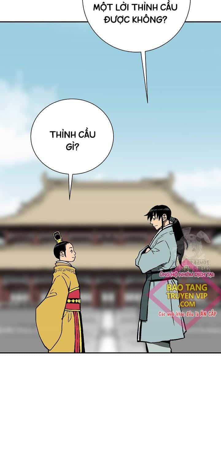 Vĩ Linh Kiếm Tiên - Chương 70 - ảnh 13