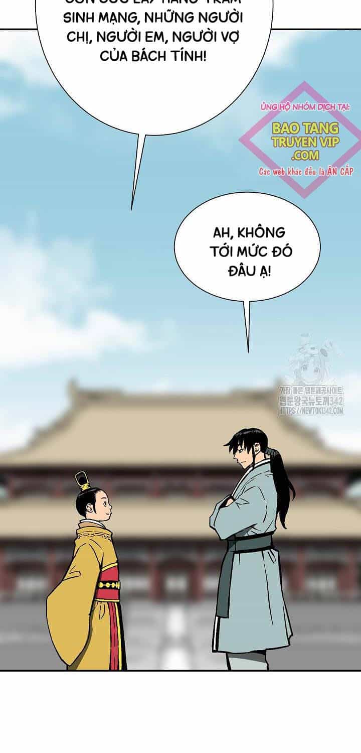 Vĩ Linh Kiếm Tiên - Chương 70 - ảnh 5